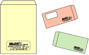 封筒（長３・長４・角２・角３など）