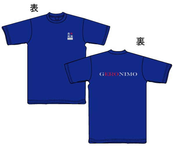 Tシャツ　両面シルク印刷