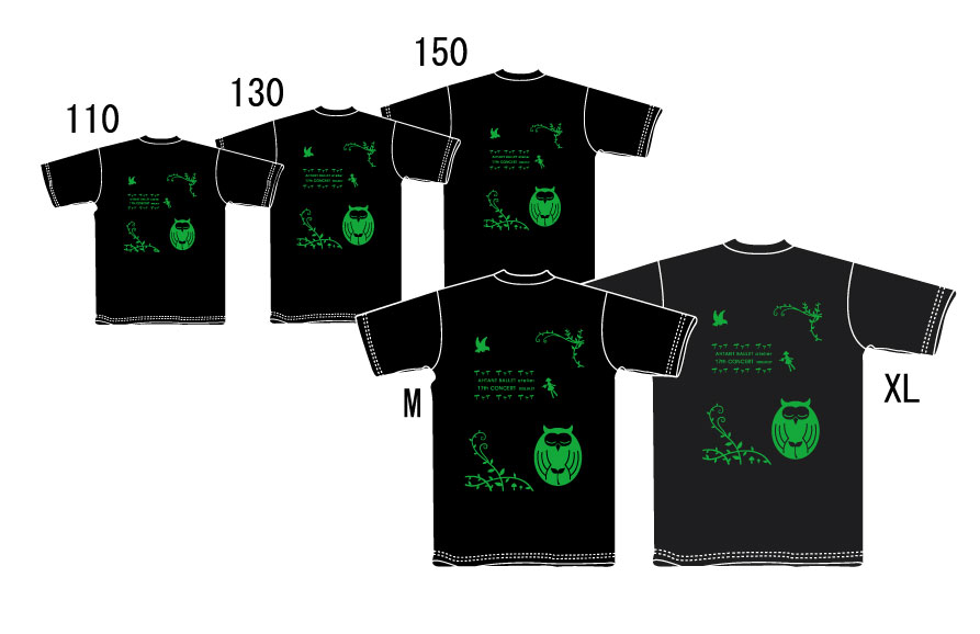 バレエ発表会　記念品　Tシャツ