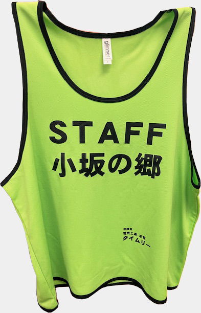 ドライメッシュビブス シルクプリント