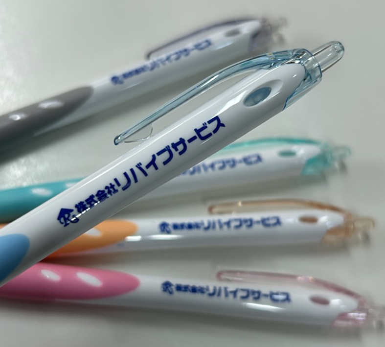 名入れボールペン 挨拶回り